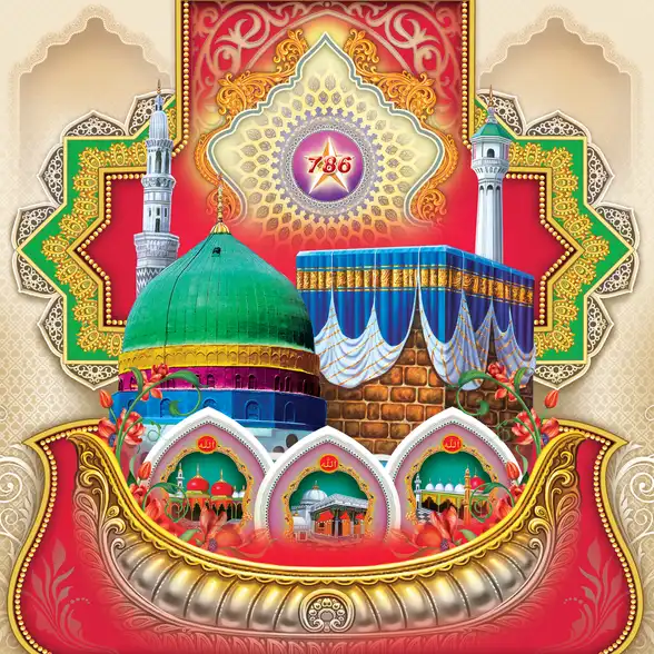 0731 Islamic Collection Plain, Glitter, Stone, Crystal High Gloss Decorative Tile by Global Art