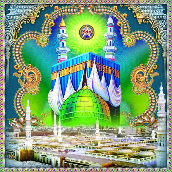 0733 Islamic Collection Plain, Glitter, Stone, Crystal High Gloss Decorative Tile by Global Art