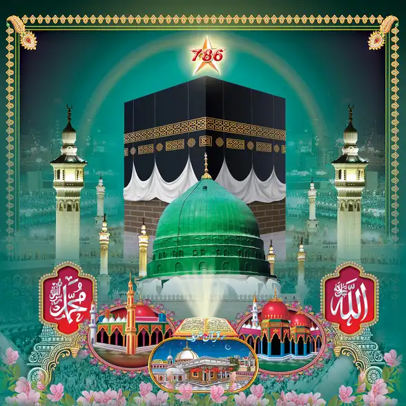 0742 Islamic Collection Plain, Glitter, Stone, Crystal High Gloss Decorative Tile by Global Art