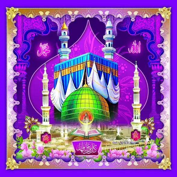 0734 Islamic Collection Plain, Glitter, Stone, Crystal High Gloss Decorative Tile by Global Art