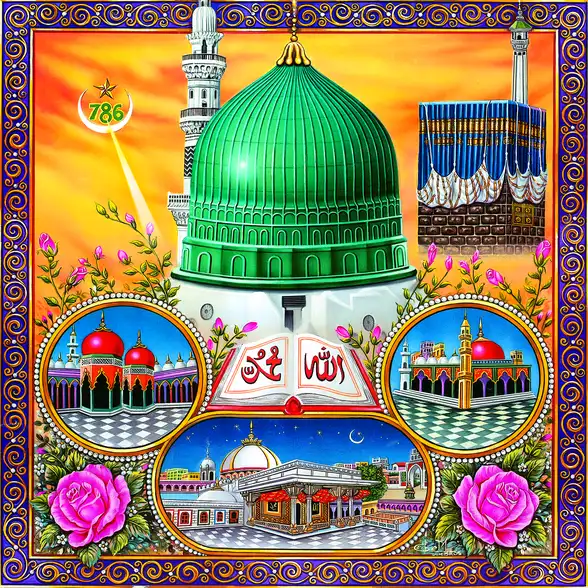 0735 Islamic Collection Plain, Glitter, Stone, Crystal High Gloss Decorative Tile by Global Art