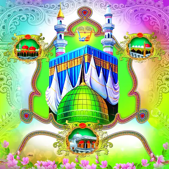 0738 Islamic Collection Plain, Glitter, Stone, Crystal High Gloss Decorative Tile by Global Art