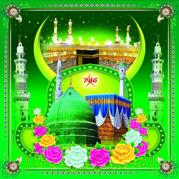 0740 Islamic Collection Plain, Glitter, Stone, Crystal High Gloss Decorative Tile by Global Art