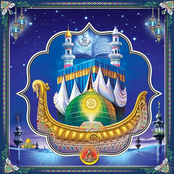 0741 Islamic Collection Plain, Glitter, Stone, Crystal High Gloss Decorative Tile by Global Art