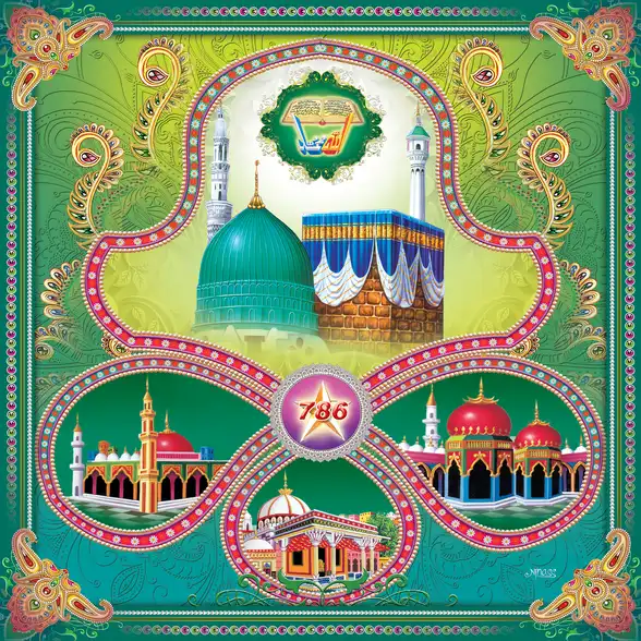 0743 Islamic Collection Plain, Glitter, Stone, Crystal High Gloss Decorative Tile by Global Art