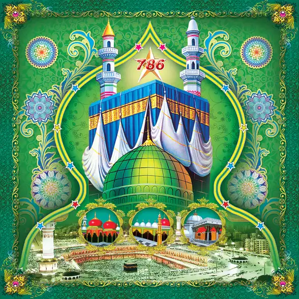 0744 Islamic Collection Plain, Glitter, Stone, Crystal High Gloss Decorative Tile by Global Art