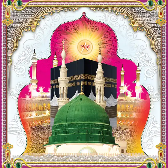0748 Islamic Collection Plain, Glitter, Stone, Crystal High Gloss Decorative Tile by Global Art