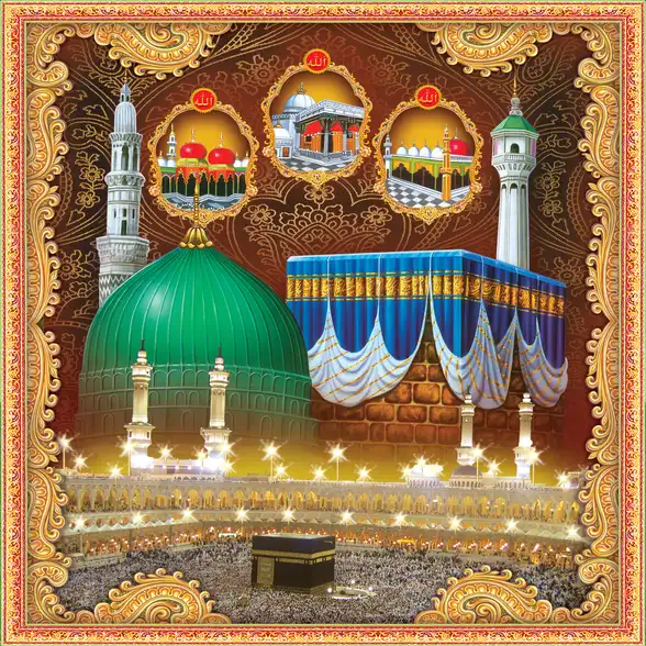 0749 Islamic Collection Plain, Glitter, Stone, Crystal High Gloss Decorative Tile by Global Art