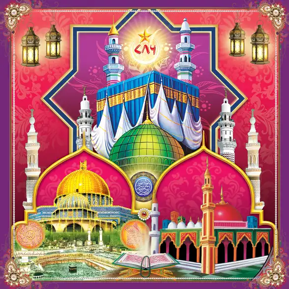 0754 Islamic Collection Plain, Glitter, Stone, Crystal High Gloss Decorative Tile by Global Art