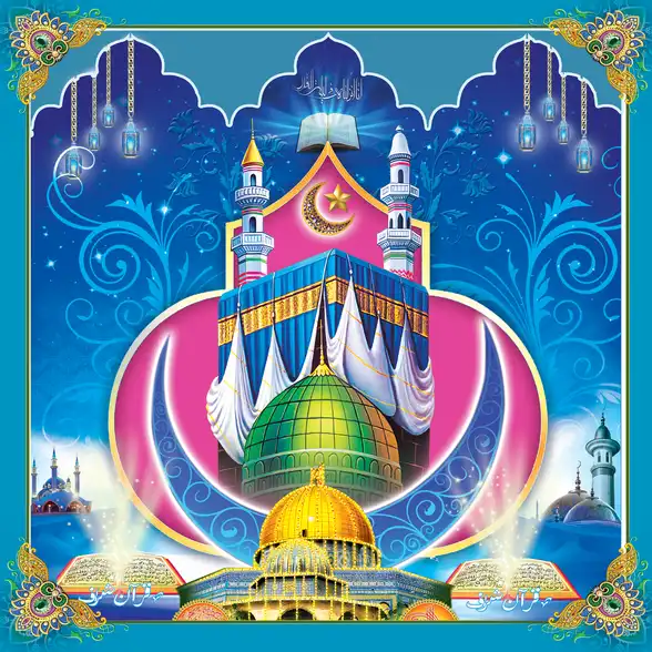 0770 Islamic Collection Plain, Glitter, Stone, Crystal High Gloss Decorative Tile by Global Art