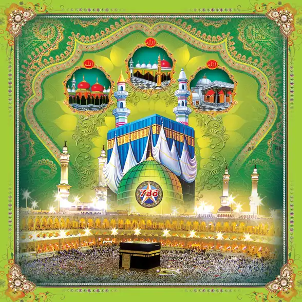 0755 Islamic Collection Plain, Glitter, Stone, Crystal High Gloss Decorative Tile by Global Art