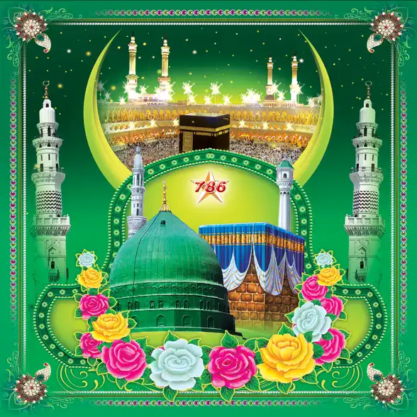 0795 Islamic Collection Plain, Glitter, Stone, Crystal High Gloss Decorative Tile by Global Art