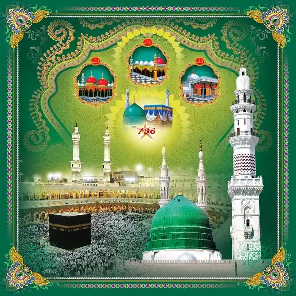 0757 Islamic Collection Plain, Glitter, Stone, Crystal High Gloss Decorative Tile by Global Art