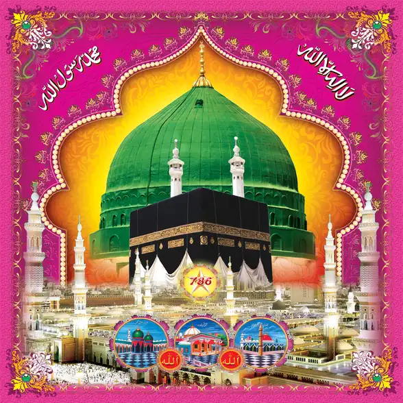 0758 Islamic Collection Plain, Glitter, Stone, Crystal High Gloss Decorative Tile by Global Art