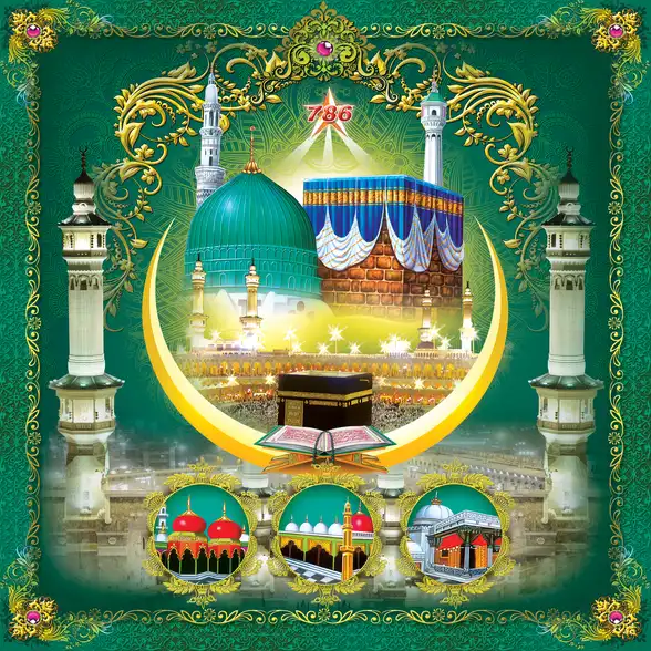 0760 Islamic Collection Plain, Glitter, Stone, Crystal High Gloss Decorative Tile by Global Art
