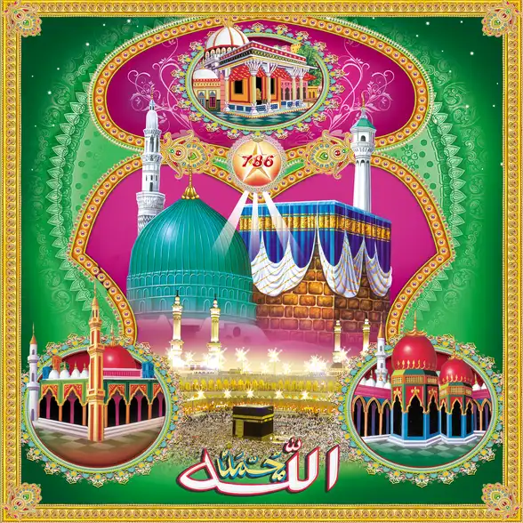 0764 Islamic Collection Plain, Glitter, Stone, Crystal High Gloss Decorative Tile by Global Art