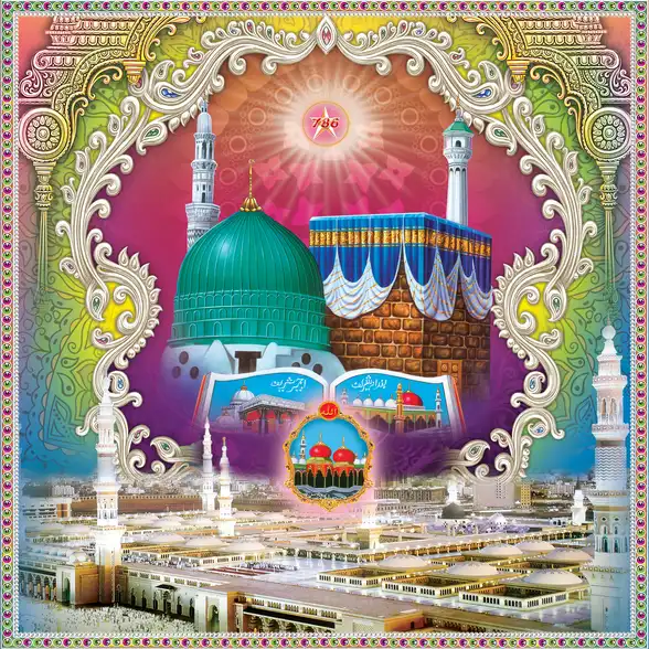 0761 Islamic Collection Plain, Glitter, Stone, Crystal High Gloss Decorative Tile by Global Art