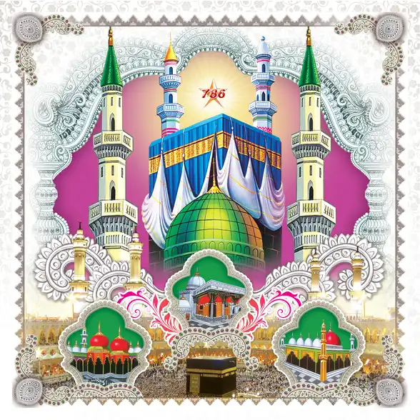 0767 Islamic Collection Plain, Glitter, Stone, Crystal High Gloss Decorative Tile by Global Art