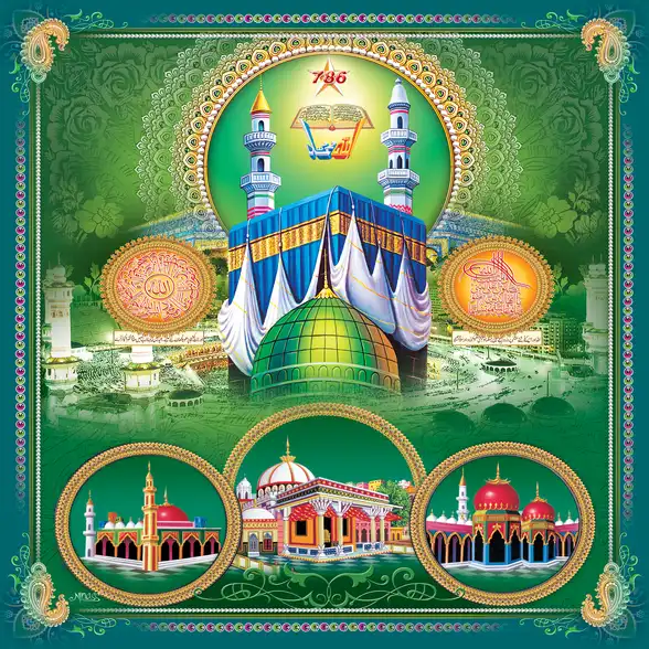 0768 Islamic Collection Plain, Glitter, Stone, Crystal High Gloss Decorative Tile by Global Art