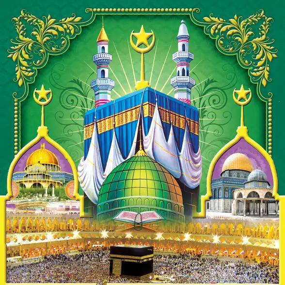0769 Islamic Collection Plain, Glitter, Stone, Crystal High Gloss Decorative Tile by Global Art