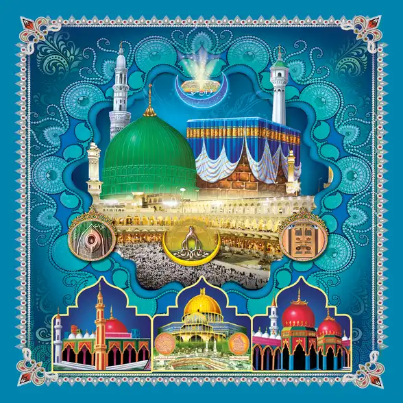 0773 Islamic Collection Plain, Glitter, Stone, Crystal High Gloss Decorative Tile by Global Art