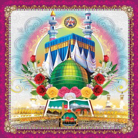 0778 Islamic Collection Plain, Glitter, Stone, Crystal High Gloss Decorative Tile by Global Art