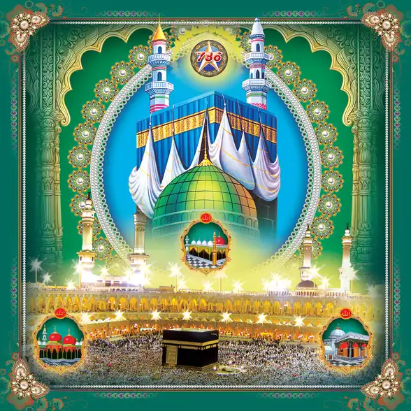 0784 Islamic Collection Plain, Glitter, Stone, Crystal High Gloss Decorative Tile by Global Art