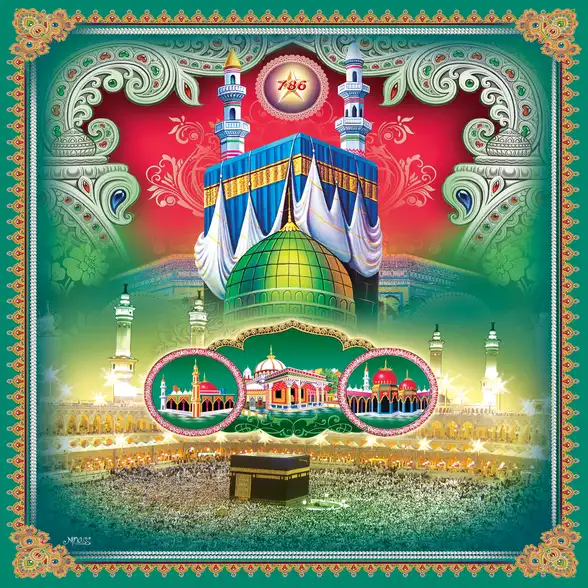 0785 Islamic Collection Plain, Glitter, Stone, Crystal High Gloss Decorative Tile by Global Art