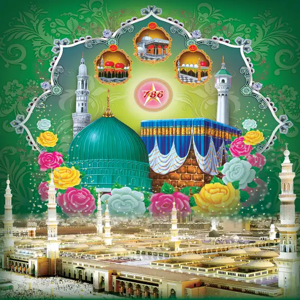 0788 Islamic Collection Plain, Glitter, Stone, Crystal High Gloss Decorative Tile by Global Art