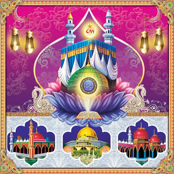 0799 Islamic Collection Plain, Glitter, Stone, Crystal High Gloss Decorative Tile by Global Art