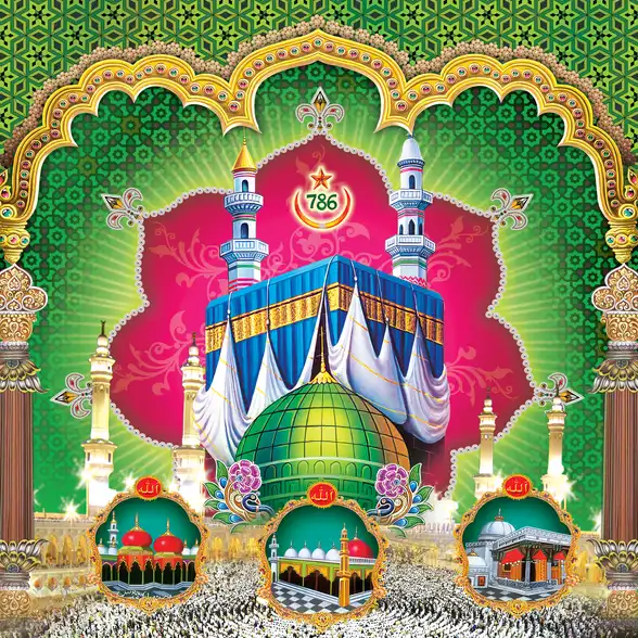 0796 Islamic Collection Plain, Glitter, Stone, Crystal High Gloss Decorative Tile by Global Art