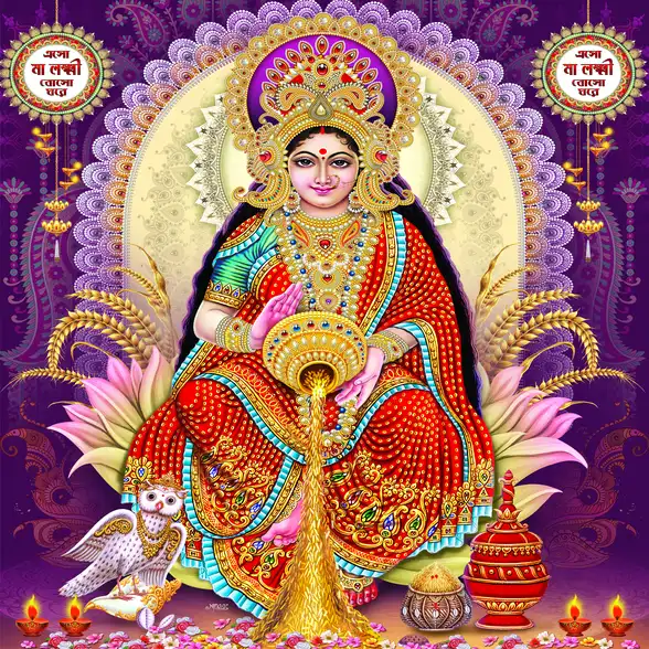1242 Lakshmi Plain, Glitter, Stone, Crystal High Gloss Decorative Tile by Global Art