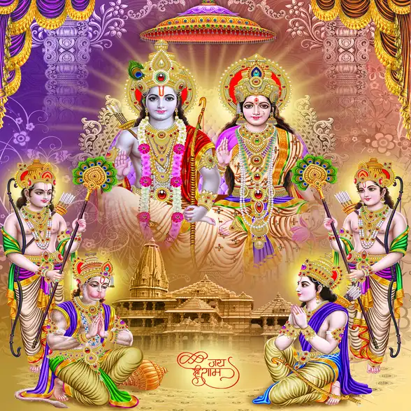 0975 Lord Ram Plain, Glitter, Crystal, Stone High Gloss Decorative Tile by Global Art