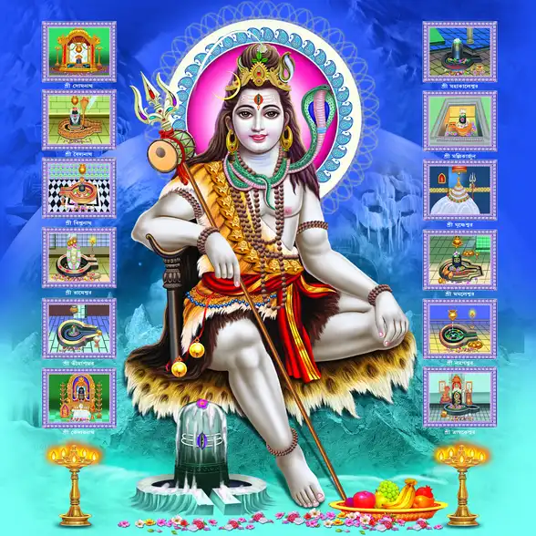 0284 Lord Shiv Plain, Glitter, Stone, Crystal High Gloss Decorative Tile by Global Art