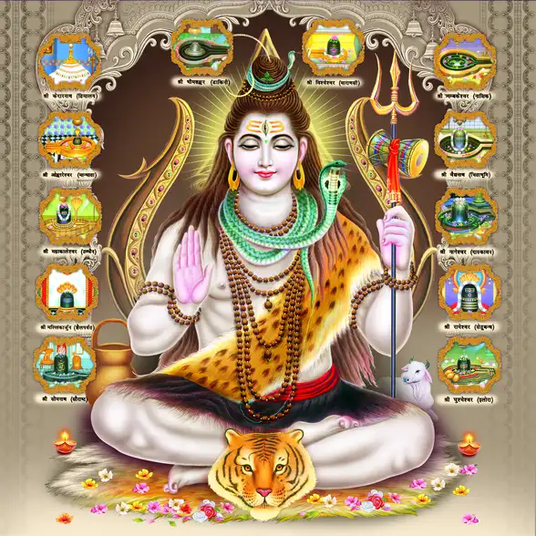 0327 Lord Shiv Plain, Glitter, Stone, Crystal High Gloss Decorative Tile by Global Art
