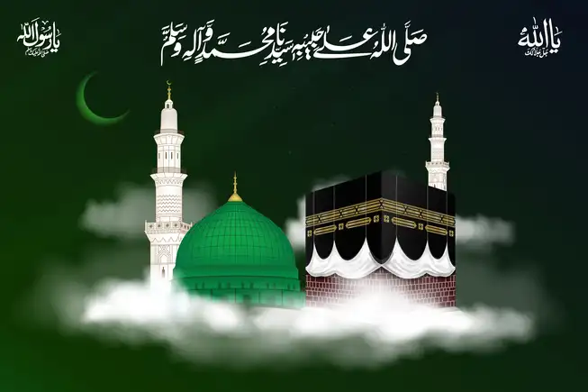 MS002 Islamic Collection Plain, Glitter, Stone, Crystal High Gloss Decorative Tile by Global Art