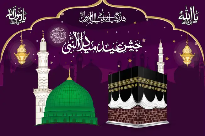 MS004 Islamic Collection Plain, Glitter, Stone, Crystal High Gloss Decorative Tile by Global Art