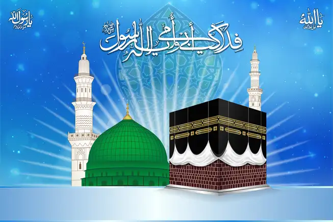 MS005 Islamic Collection Plain, Glitter, Stone, Crystal High Gloss Decorative Tile by Global Art