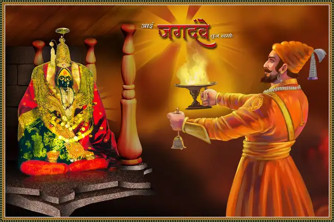 MG042 Chhatrapati Shivaji Maharaj Plain, Glitter, Stone, Crystal High Gloss Decorative Tile by Global Art