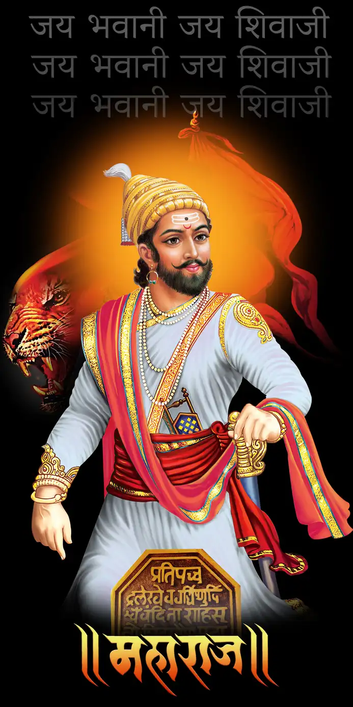 SV410 Chhatrapati Shivaji Maharaj Plain, Glitter, Stone, Crystal High Gloss Decorative Tile by Global Art